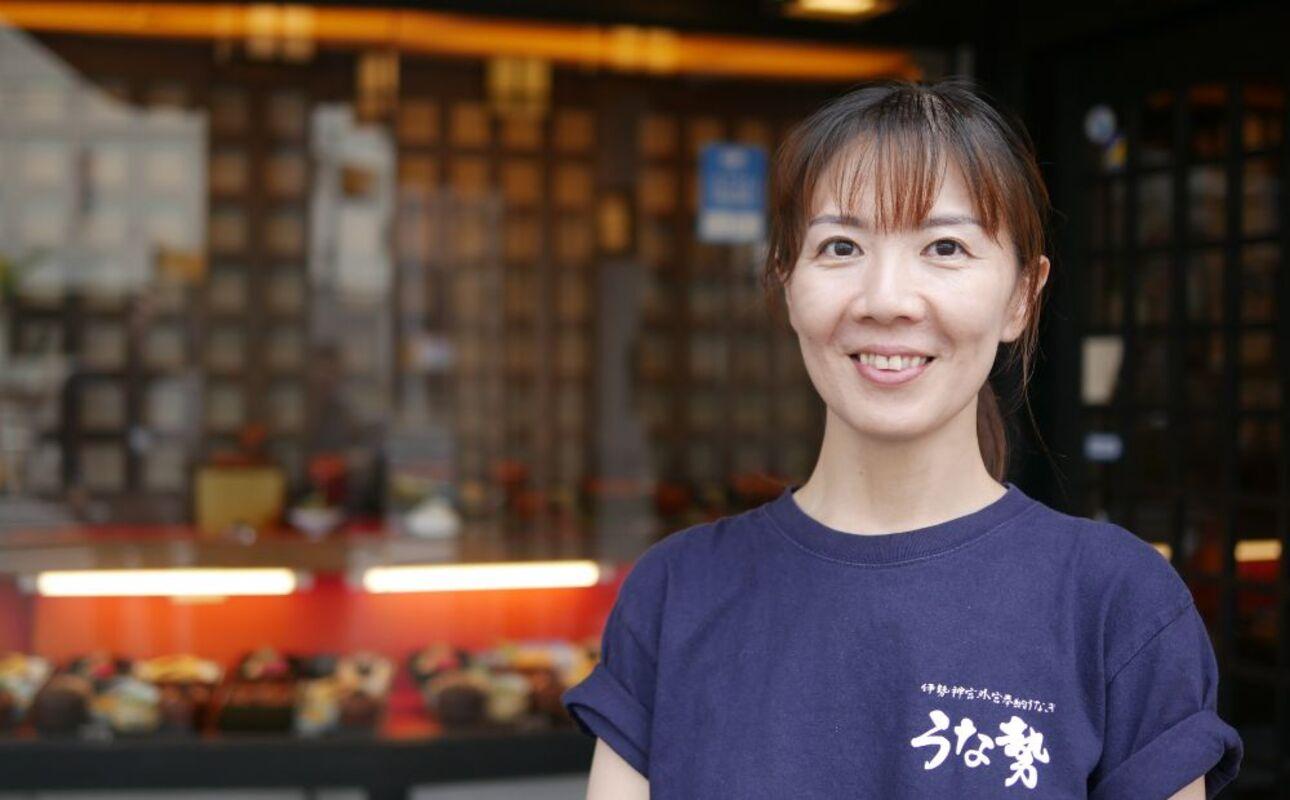 うな勢　うなぎ蒲焼 1本