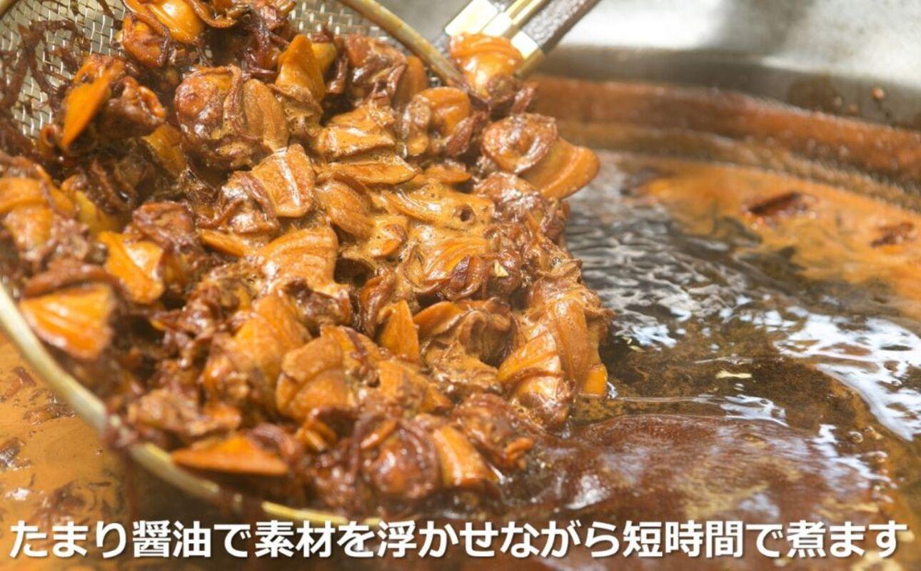 三色志ぐれ詰合せ（椎茸昆布、志ぐれ蛤、志ぐれあさり）