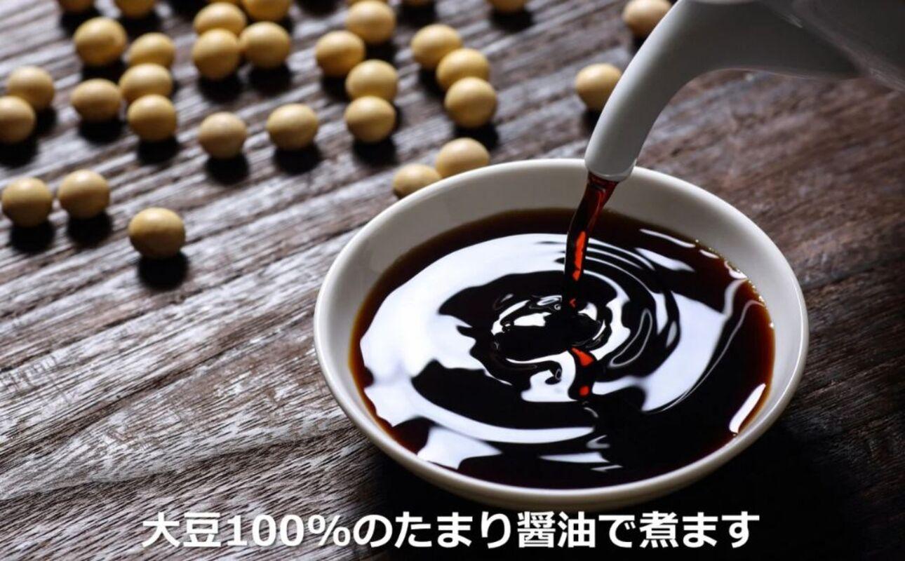 三色志ぐれ詰合せ（椎茸昆布、志ぐれ蛤、志ぐれあさり）