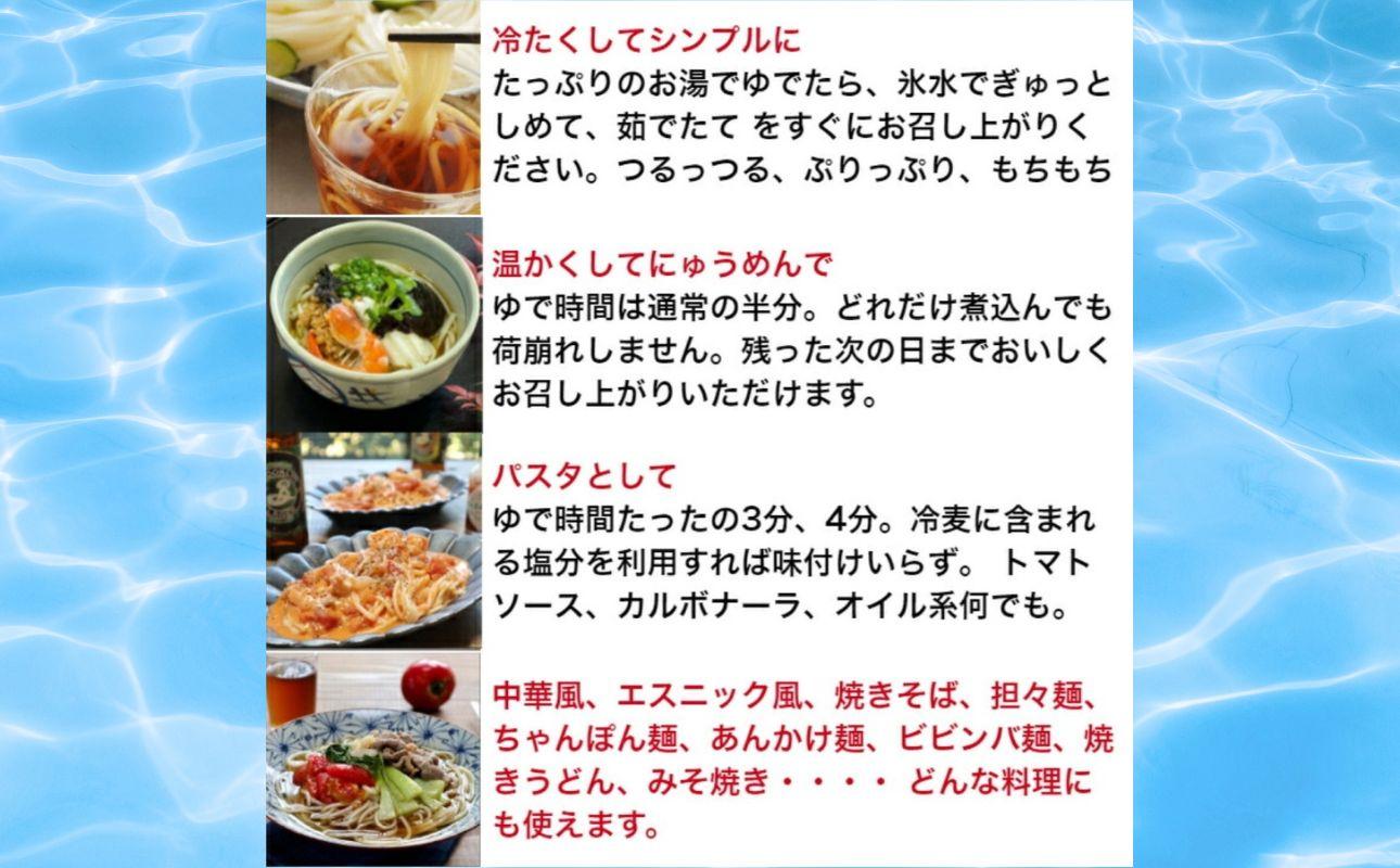 TV番組「マツコ＆有吉 かりそめ天国」紹介店　一等粉のみを使用した「金魚印」 手延ひやむぎ 10束･25食分 /金魚印 王道 大矢知 伝承の味 高級麺 特産 冷や麦 麺 手延べめん ひやむぎ 手延冷麦 無添加 手延べ 長期保存 のどごし 家庭用 そうめん 素? ひやむぎ 素麺 そうめん ソーメン 乾麺 めん レシピ 人気 名産品 お取り寄せ 家庭用 三重県 四日市市 ふるさと納税