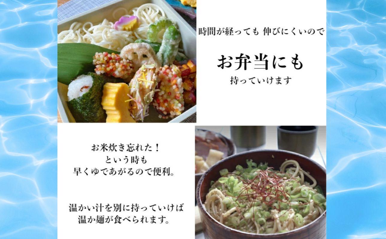 TV番組「マツコ＆有吉 かりそめ天国」紹介店　一等粉のみを使用した「金魚印」 手延ひやむぎ 10束･25食分 /金魚印 王道 大矢知 伝承の味 高級麺 特産 冷や麦 麺 手延べめん ひやむぎ 手延冷麦 無添加 手延べ 長期保存 のどごし 家庭用 そうめん 素? ひやむぎ 素麺 そうめん ソーメン 乾麺 めん レシピ 人気 名産品 お取り寄せ 家庭用 三重県 四日市市 ふるさと納税