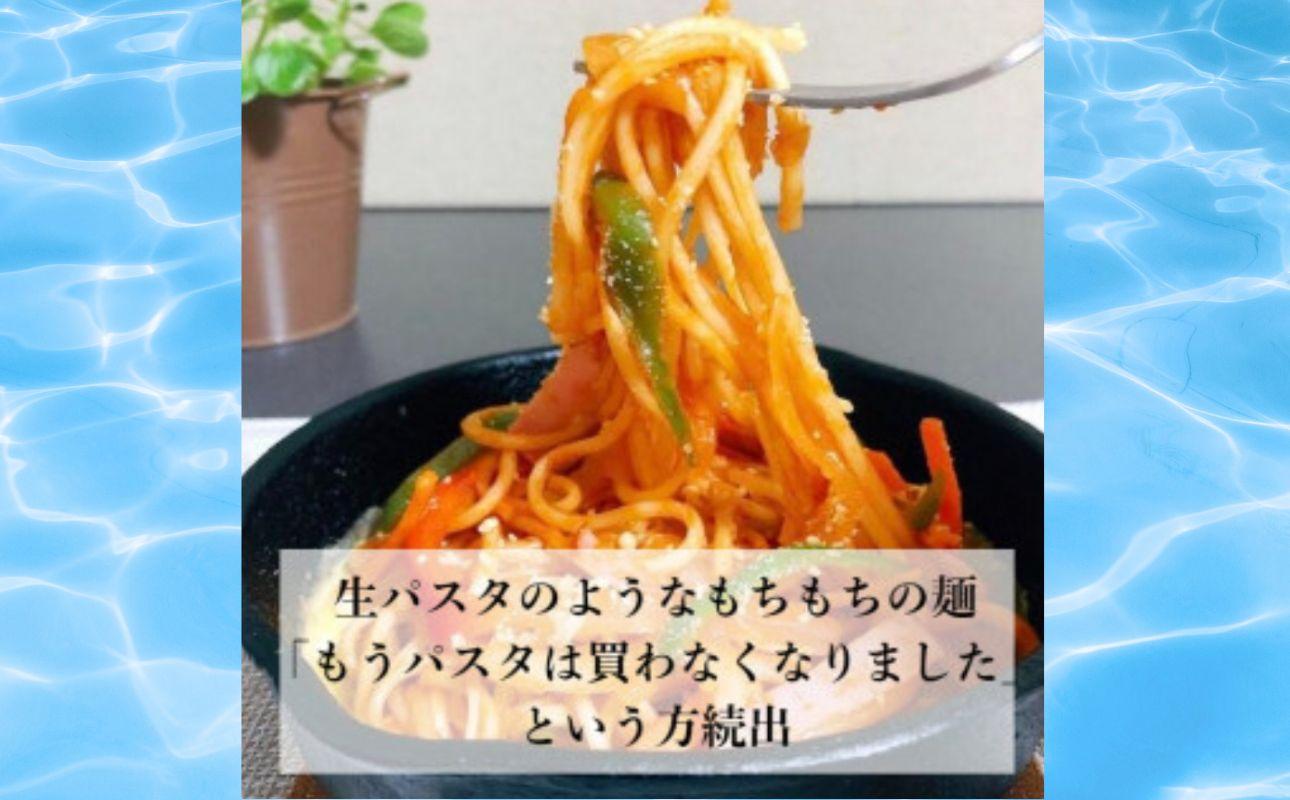 TV番組「マツコ＆有吉 かりそめ天国」紹介店　一等粉のみを使用した「金魚印」 手延ひやむぎ 10束･25食分 /金魚印 王道 大矢知 伝承の味 高級麺 特産 冷や麦 麺 手延べめん ひやむぎ 手延冷麦 無添加 手延べ 長期保存 のどごし 家庭用 そうめん 素? ひやむぎ 素麺 そうめん ソーメン 乾麺 めん レシピ 人気 名産品 お取り寄せ 家庭用 三重県 四日市市 ふるさと納税