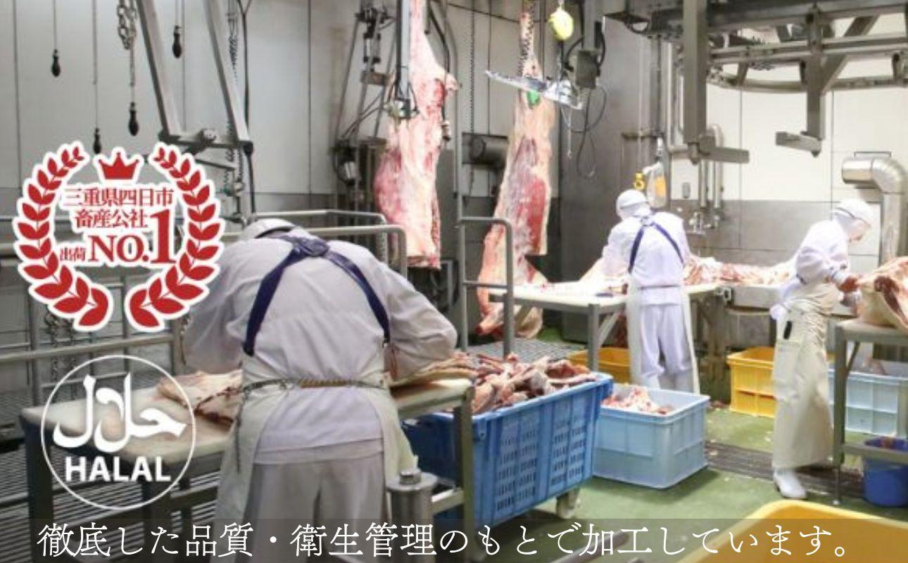 伊勢水沢牛 焼肉用 500g （赤身 モモ・カタ）/ 国産 牛肉 焼肉 ブランド牛 BBQ バーベキュー モモ カタ モモ肉 上質 冷凍 冷凍便 三重県産 黒毛和牛 牛 精肉 切り落とし 赤身 お取り寄せ ヘルシー ギフト 贈答 うまみ 最優秀賞 家庭用 自宅用 和牛 おすすめ 人気 三重県 四日市市 ふるさと納税