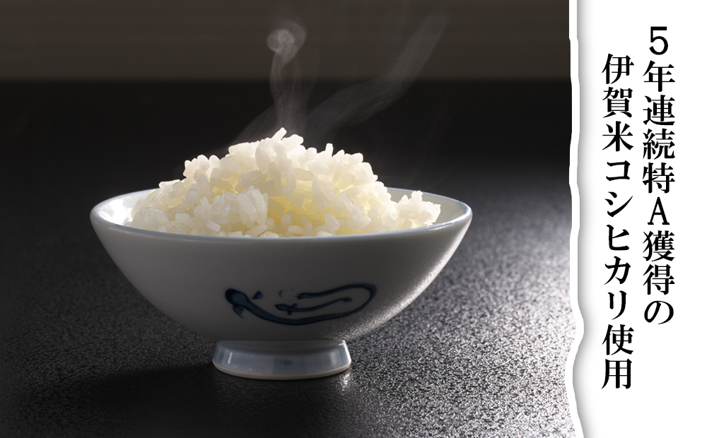 行列のできる人気店のうなぎ　うな勢食事券 10,000円分（500円×20枚）うな勢【 国産 うなぎ 鰻 ウナギ 蒲焼き 蒲焼 たれ タレ コシヒカリ 伊賀米 お食事券 ギフト券 プレゼント 三重県県 四日市市】