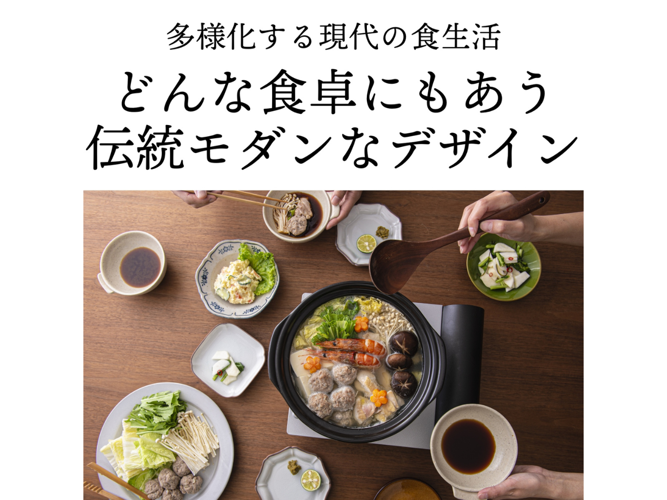 【萬古焼（ばんこやき）】一人用土鍋 6号 【粉引】【おしゃれ一人鍋ご飯 直火 レンジ 炊飯 菊花 銀峯 GINPO 鍋 G.M.P】