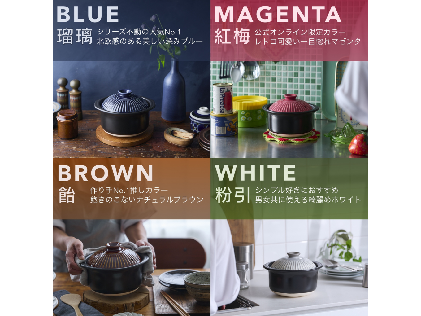 【萬古焼（ばんこやき）】土鍋ごはん5合 【飴】ご飯 炊飯 五合(5合) 家族 子供 料理 贈り物【直火専用・レンジ温めOK】(5合 2.6L 計量 カップ不要 火加減簡単) 菊花 銀峯 GINPO