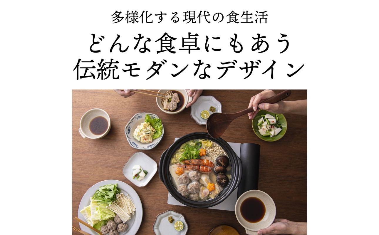 【萬古焼（ばんこやき）】菊花 深型土鍋 6号 カラー：粉引【一人用、一合、1合、秋、冬、おしゃれ、ご飯、ごはん 、二人用、家族 、4人、料理、贈り物、直火、レンジ、炊飯、鍋、なべ、スープ、煮物、ご自宅、菊花 銀峯 GINPO 三重県 四日市 ふるさと納税】