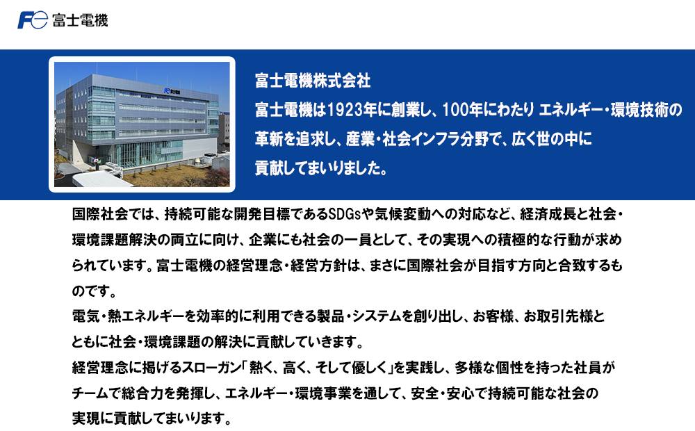 荳ュ蝙区ア守畑閾ェ蜍戊イゥ螢イ讖滂シFNS130シ牙ッ悟」ォ髮サ讖溘占ェ雋ゥ讖 蜀キ蜃 蟶ク貂ゥ 讌ュ蜍咏畑 荳蛾咲恁 蝗帶律蟶ょク 蝗帶律蟶ゅ