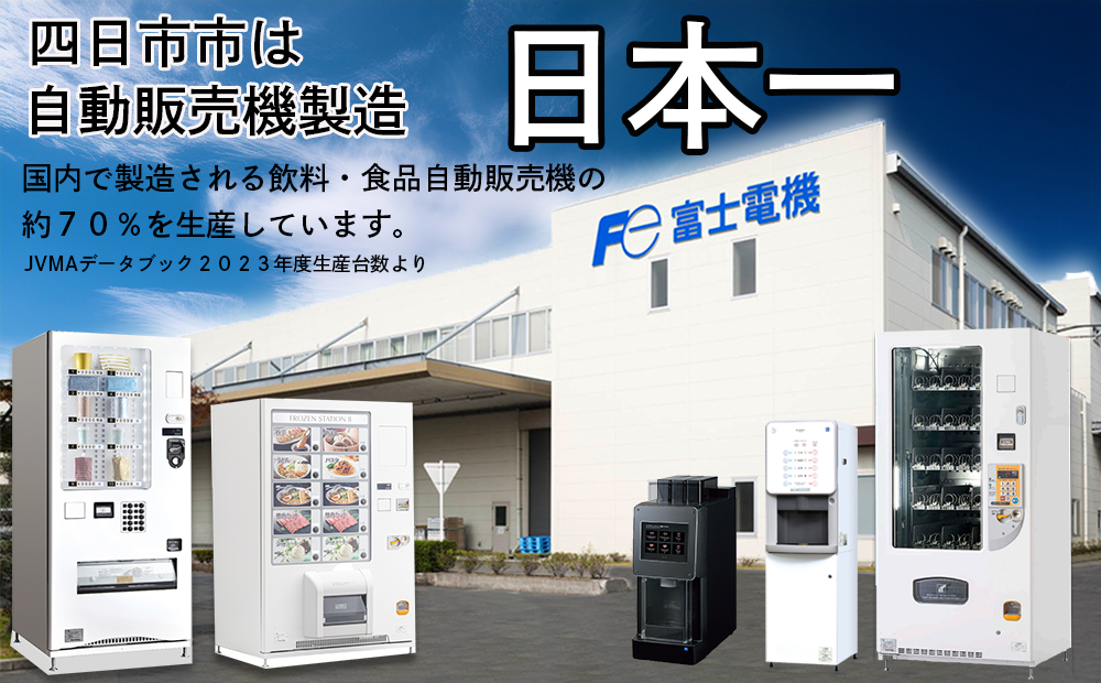 荳ュ蝙区ア守畑閾ェ蜍戊イゥ螢イ讖滂シFNS130シ牙ッ悟」ォ髮サ讖溘占ェ雋ゥ讖 蜀キ蜃 蟶ク貂ゥ 讌ュ蜍咏畑 荳蛾咲恁 蝗帶律蟶ょク 蝗帶律蟶ゅ