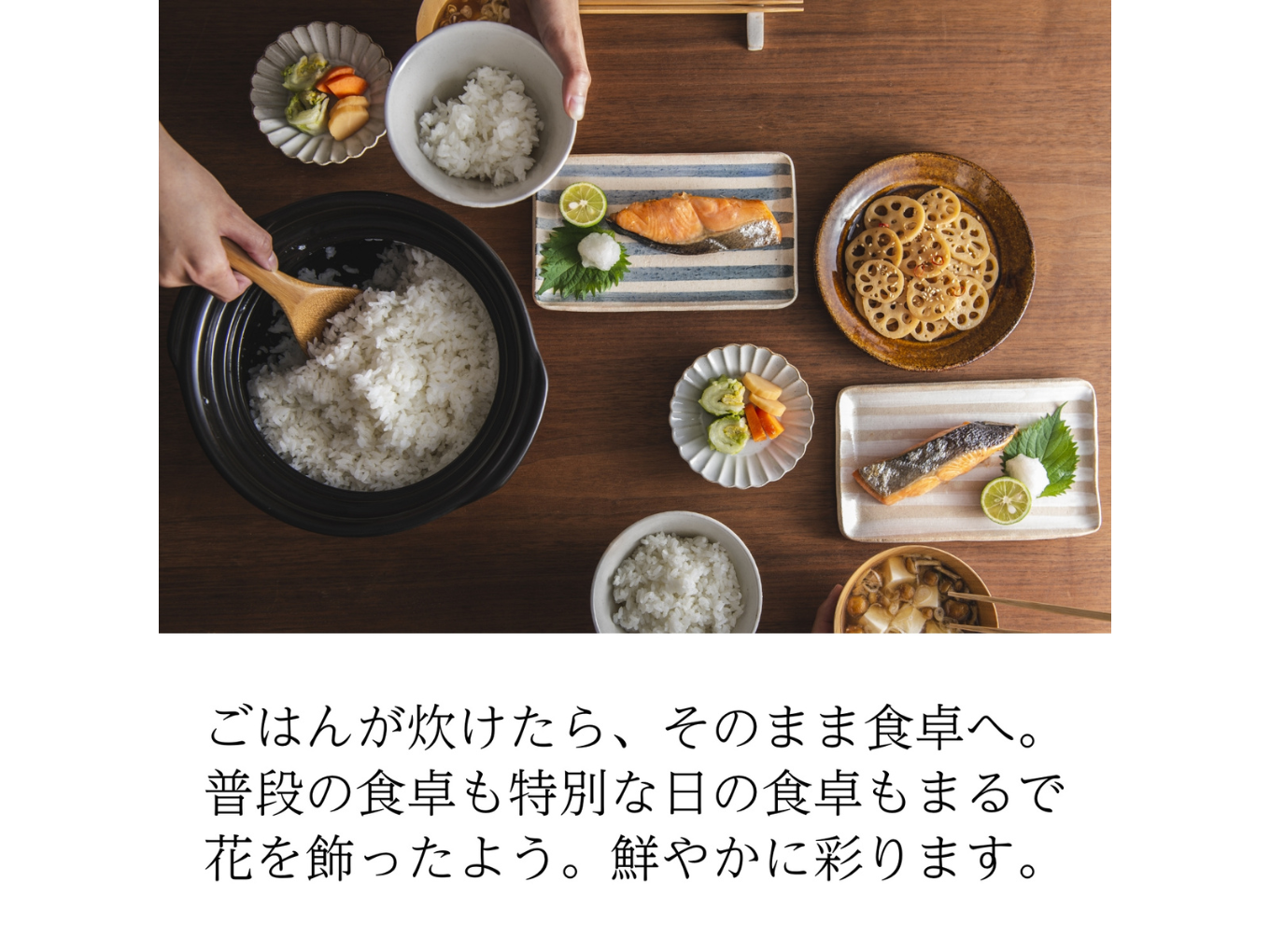 【萬古焼（ばんこやき）】土鍋ごはん3合【紅梅】 ご飯 炊飯 二人用 (2人用) 三合(3合) 家族 子供 料理 贈り物【直火専用・レンジ温めOK】(3合 1.8L 計量 カップ不要 火加減簡単) 菊花 銀峯 GINPO