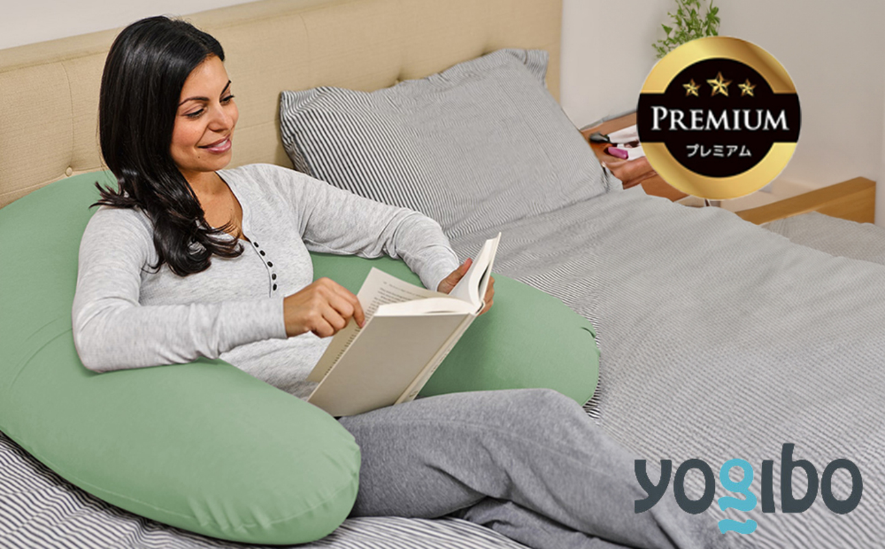 Yogibo Support Premium（ヨギボー サポート プレミアム）＜ピスタチオ＞