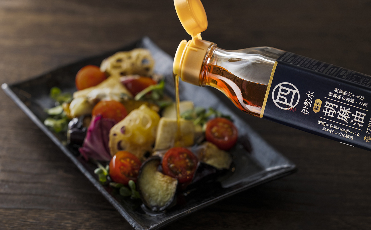 四日市認定地場特産品【泗水十貨店（しすいじっかてん）】伊勢水純正胡麻油（３本セット）手提げ袋付き