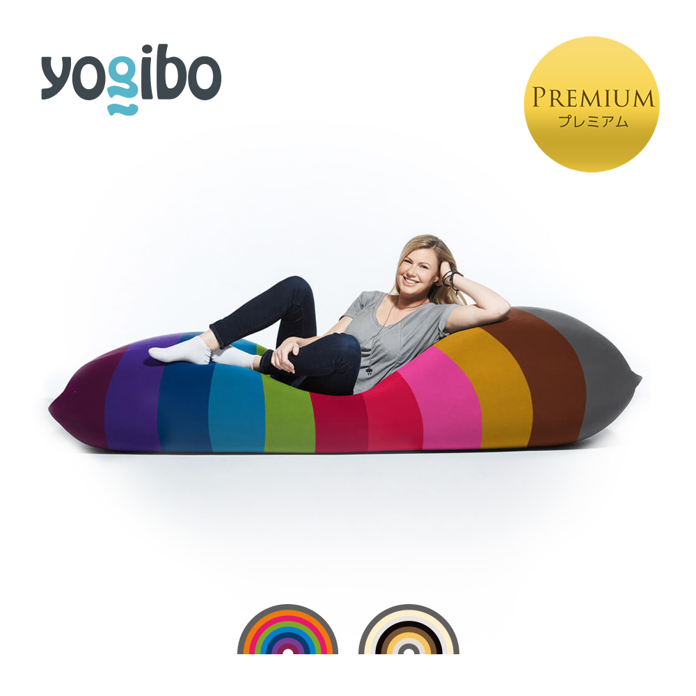 Yogibo Max Rainbow Premium (ヨギボー マックス レインボー プレミアム)＜パステル＞