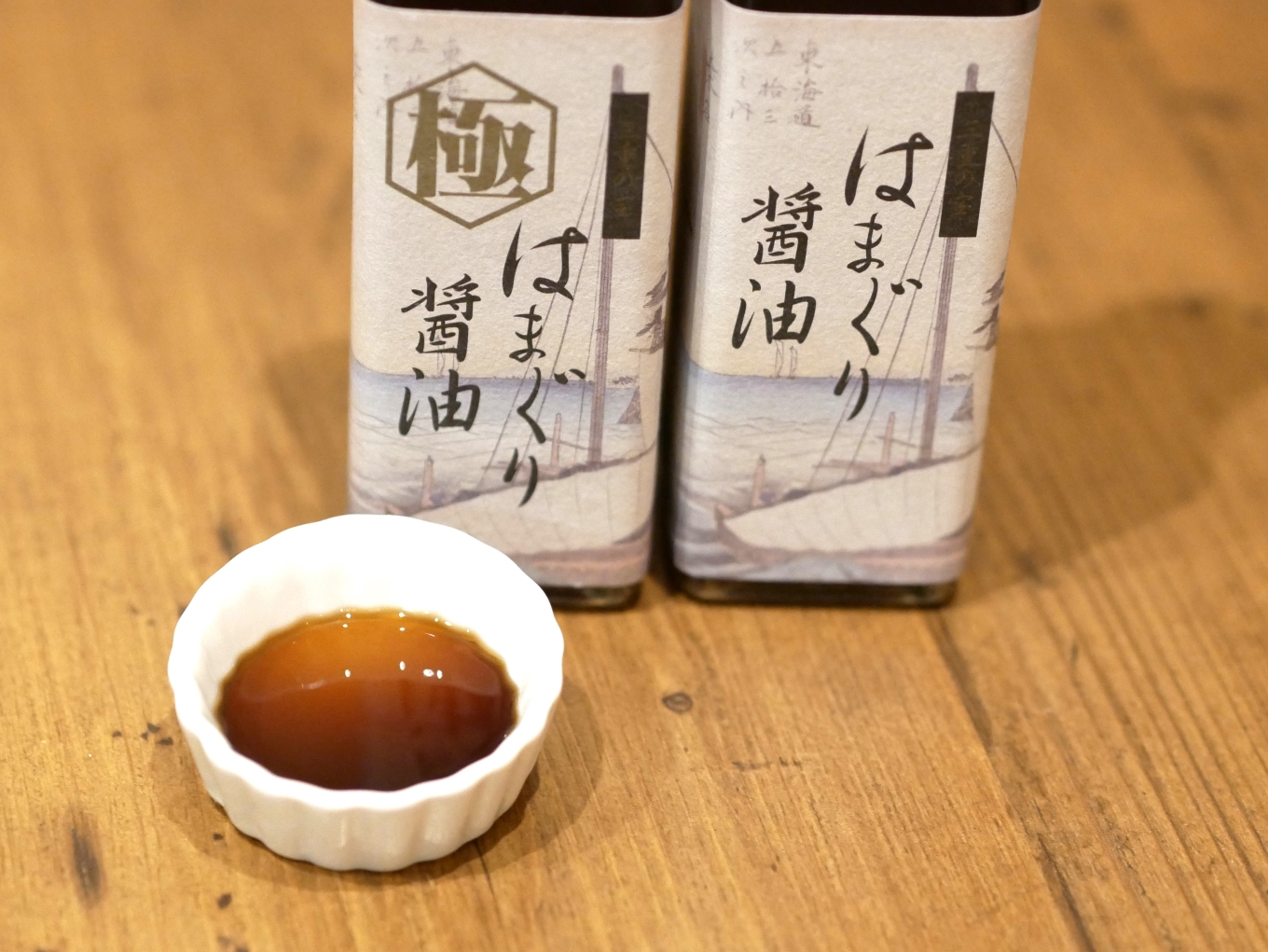 七三郎商会 はまぐり醤油 200ml 2本