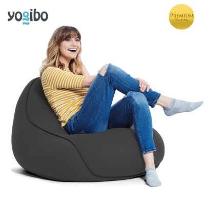 Yogibo Lounger Premium（ヨギボー ラウンジャー プレミアム）＜ダークグレー＞