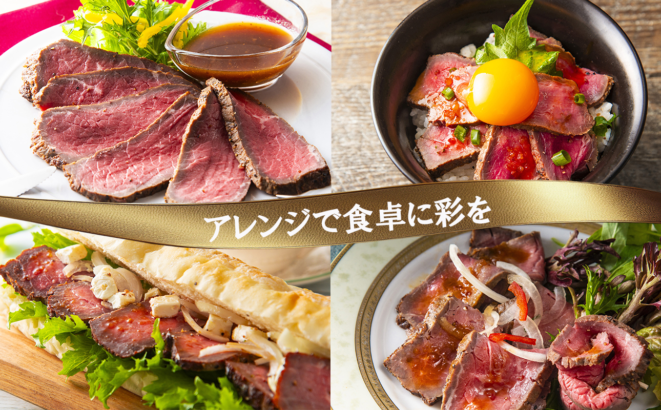 ã赀身ã®çæ§ããšåŒã°ãããã©ãã¯ã¢ã³ã¬ã¹ã§èµ€èº«ã®æšå³ã远æ±ããçµ¶åããŒã¹ãããŒããç¹è£œããŒã¹ãããŒã 550gïŒãœãŒã¹ä»ãïŒãæçç©è³ªã»ãã«ã¢ã³å€ãç¡æ·»å ãäžå·èïŒãã¡ããããïŒ