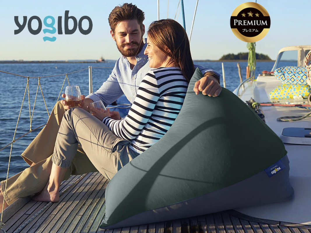 Yogibo Zoola Pyramid Premium（ヨギボー ズーラ ピラミッド プレミアム）＜オフブラック＞