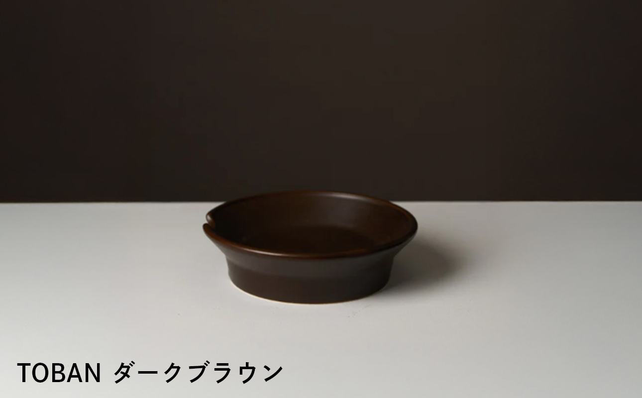 【萬古焼（ばんこやき）】安政三年創業。江戸時代から続く老舗窯元が開発。 新感覚！鍋で焼く！ 調理兼用食器　華月　TOBAN ダークブラウン【丼　ごはん鍋　ごはん炊　孤高　グルメ　KAGETSU 三重県 四日市市ふるさと納税】