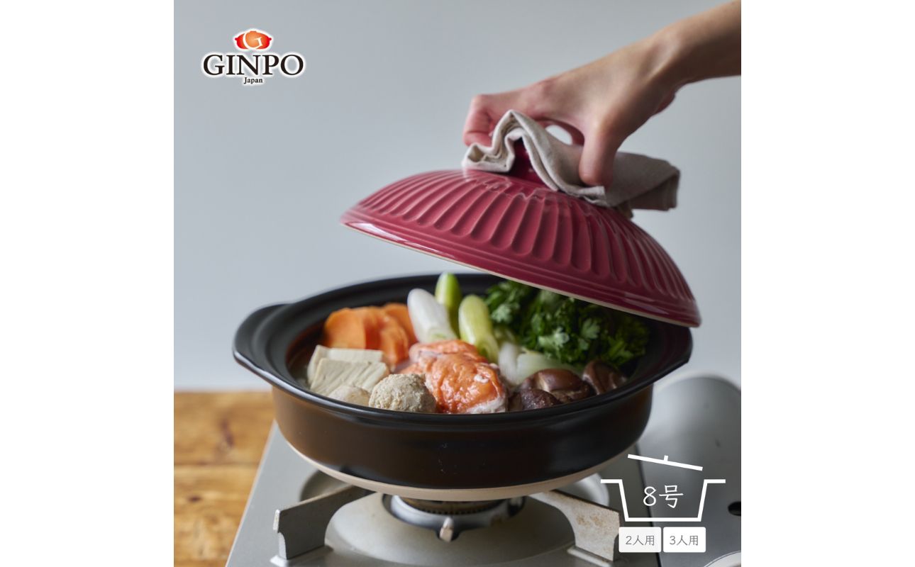 【萬古焼（ばんこやき）】菊花 土鍋 8号 IH対応　飴　【おしゃれ  鍋 煮物  ご飯 IH 直火 レンジ 炊飯 菊花 銀峯 GINPO 鍋 G.M.P】 