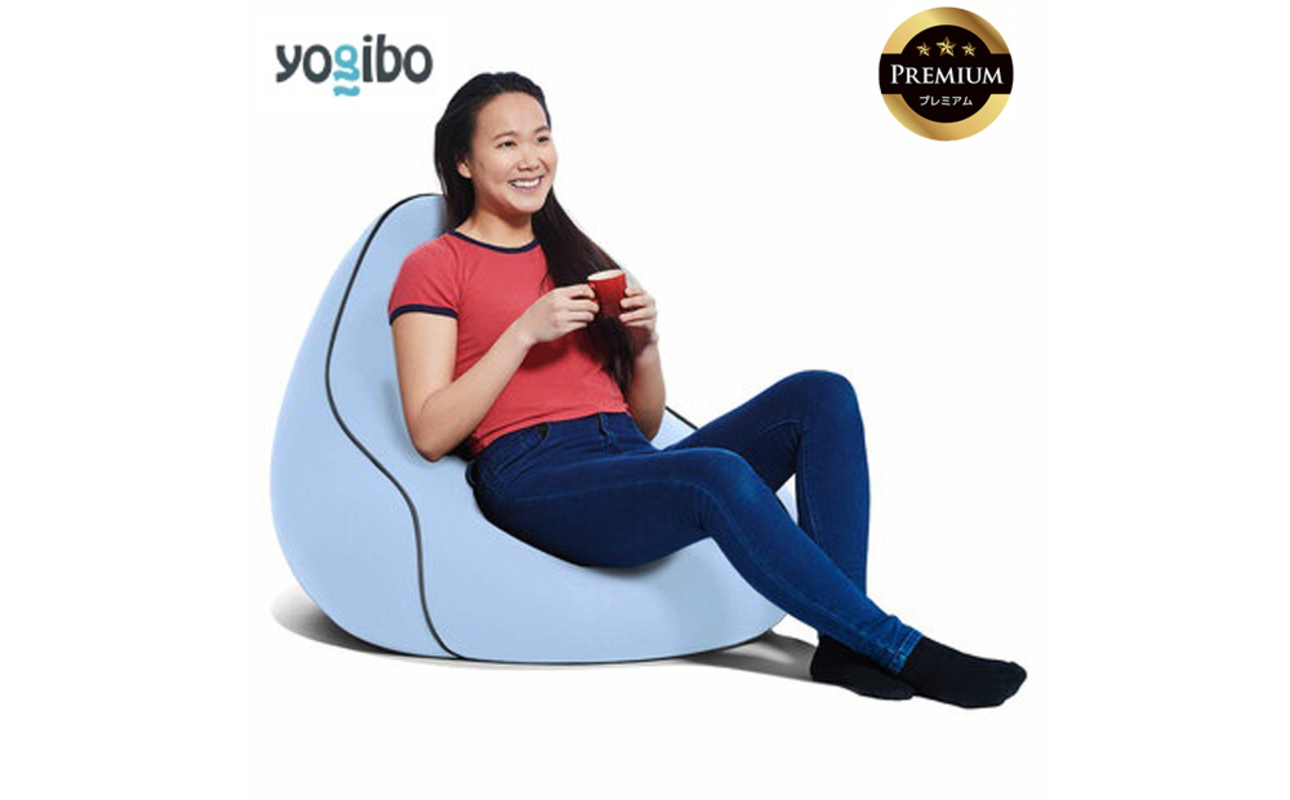 Yogibo Lounger Premium（ヨギボー ラウンジャー プレミアム）＜ペールブルー＞