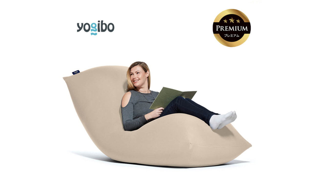 Yogibo Max Premium（ヨギボー マックス プレミアム）＜ライトグレー＞