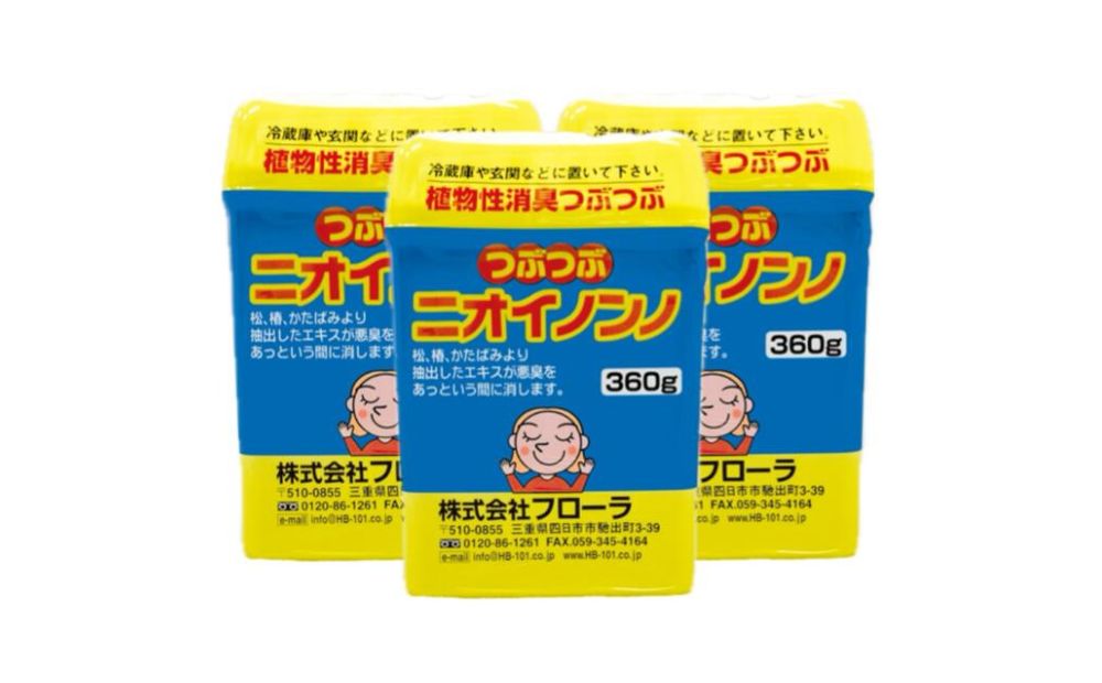 瞬間消臭の植物性消臭つぶつぶ「つぶつぶニオイノンノ」360g 3個セット