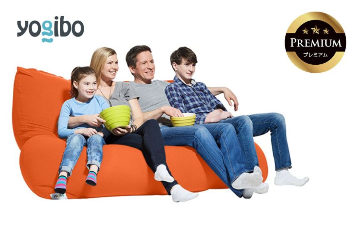 Yogibo Giga Max Premium（ヨギボー ギガ マックス プレミアム）＜オレンジ＞