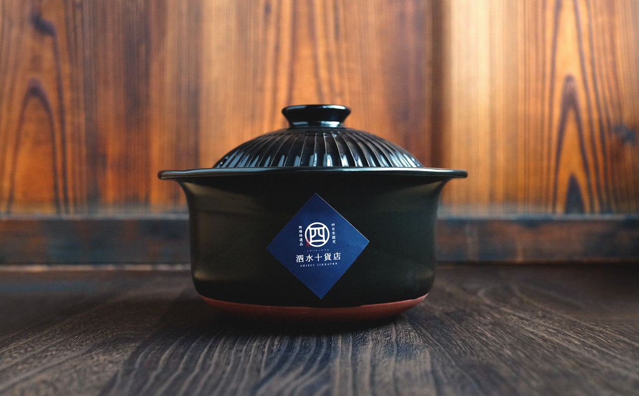 忥åžèªå®å°å Žç¹ç£åãæ³æ°Žå貚åºïŒããããã£ããŠãïŒãèè±é»ããã¯ãéïŒ2åïŒ