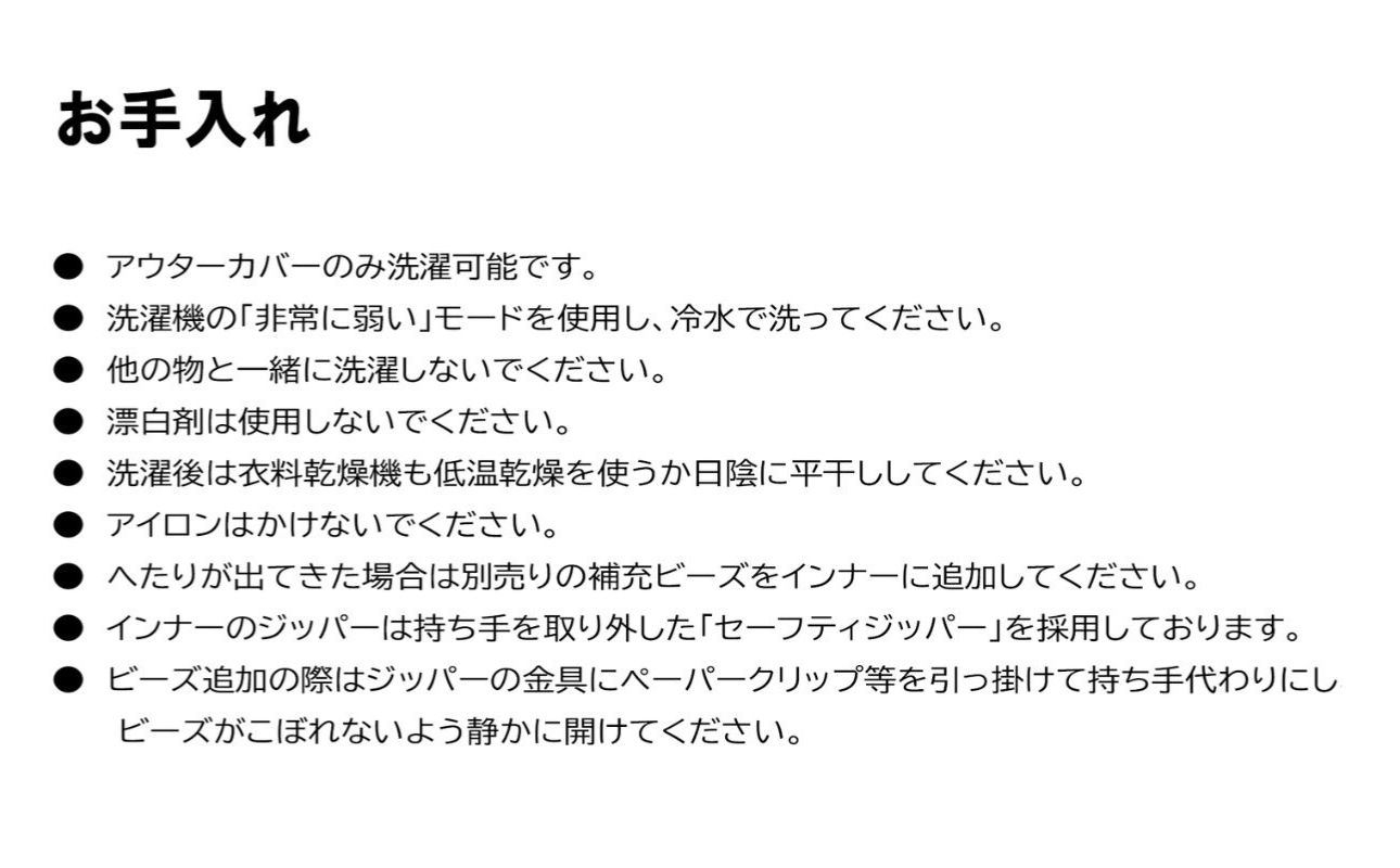 あなたをやさしく抱きしめてくれるかわいい友達。Hugibo Premium（ハギボープレミアム）ライムグリーン【Yogibo ヨギボー プレミアム ビーズクッション ビーズ 座椅子 椅子 クッション ビーズソファー ビーズソファ 新生活 プレゼント インテリア 家具 ベッド ゲーム 三重県 四日市市】