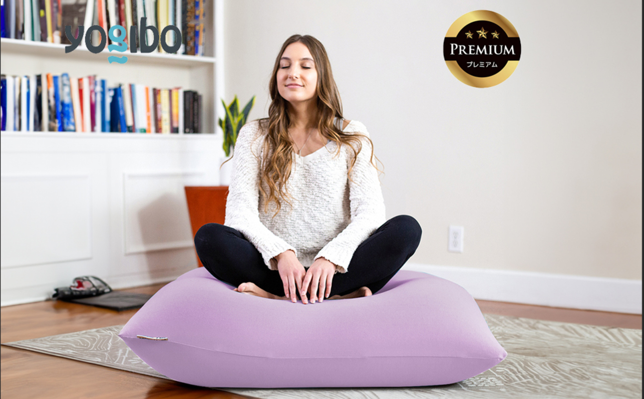 Yogibo Mini Premium（ヨギボー ミニ プレミアム）＜ラベンダー＞