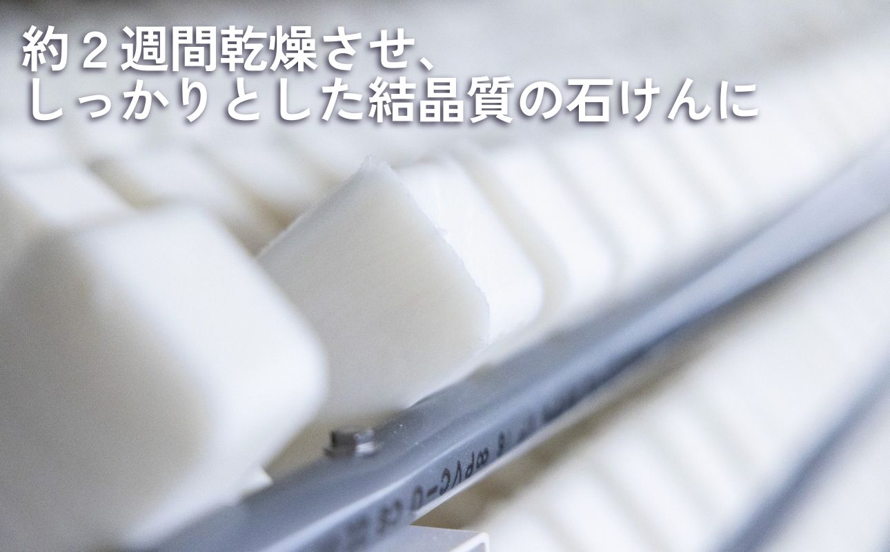 生物由来の天然油脂からつくる、お肌への刺激の少ない石けん 無添加・純石鹼「オリブ」10個入り３箱 暁（あかつき）石鹸株式会社 大正時代創業 職人こだわり製法 石けん せっけん 石鹸 ソープ フェイスウォッシュ メイク落とし 無添加 天然 自然派 ナチュラル 肌にやさしい 敏感肌