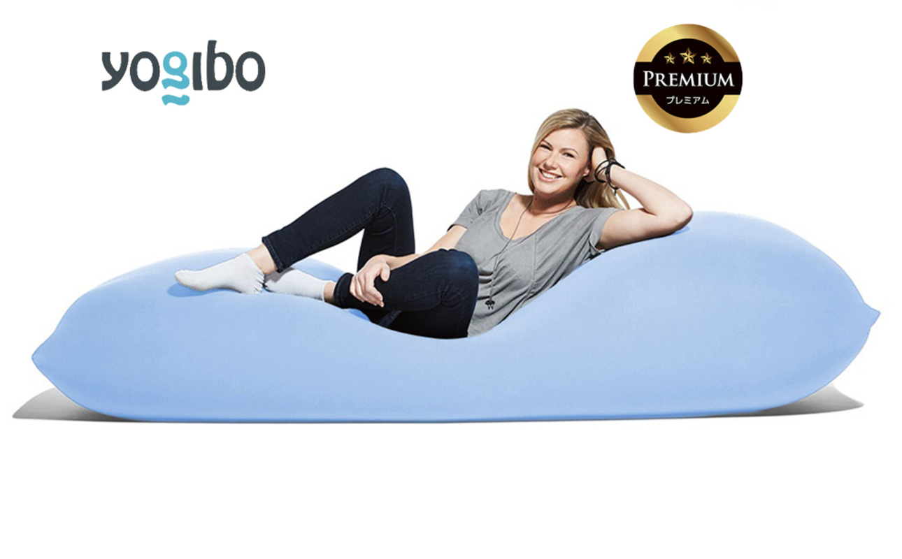 Yogibo Max Premium（ヨギボー マックス プレミアム）＜ペールブルー＞