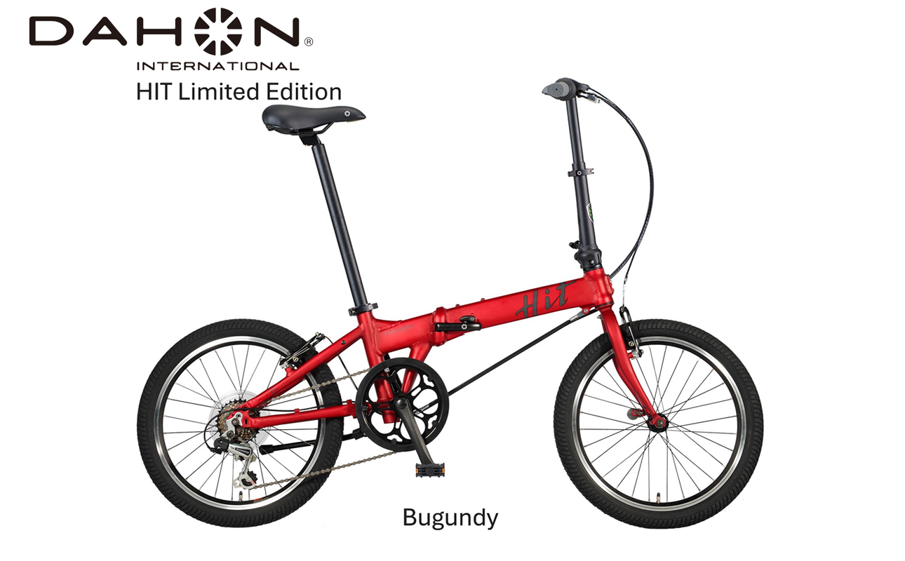 DAHON International Folding Bike HIT Limited Edition　Bugundy【四日市市 で人気の返礼品 武田産業 折り畳み自転車 自転車 折りたたみ自転車 折りたたみ式自転車 三重県 四日市市ふるさと納税】