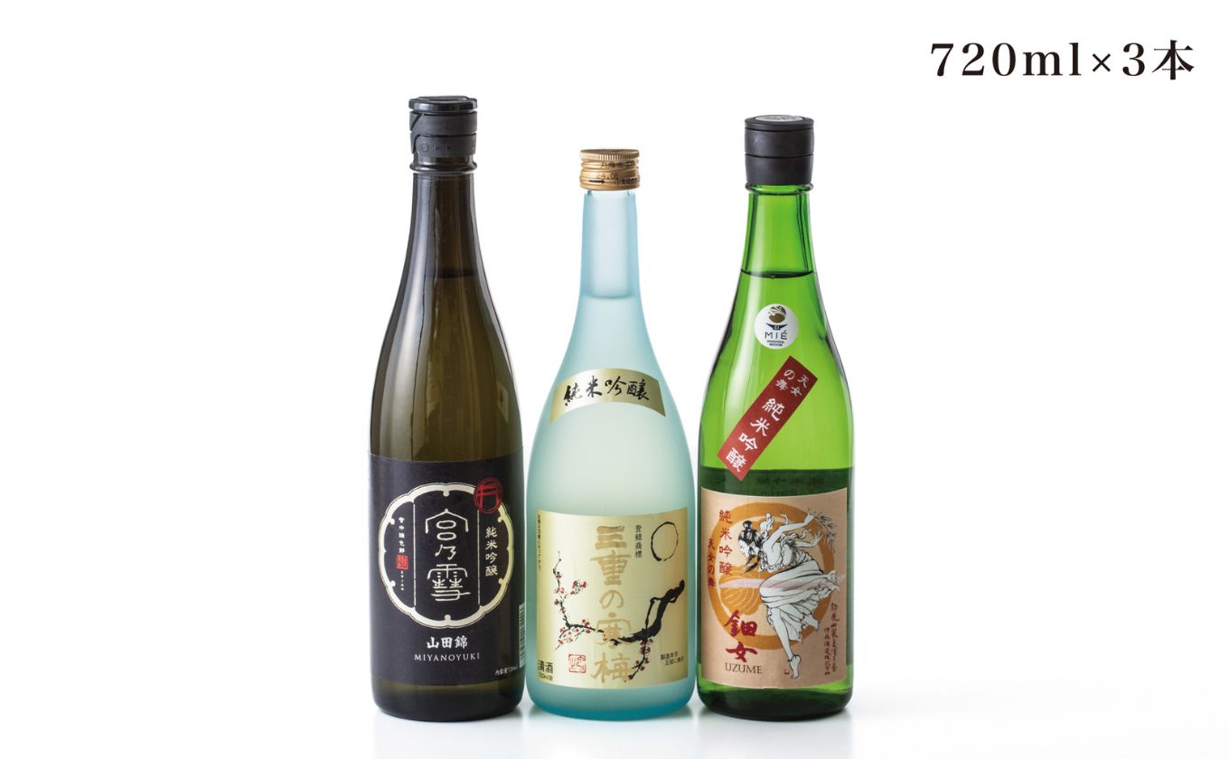 イオンセレクト 地酒飲み比べセット（３本セット）イオンリテール【純米酒 日本酒 お酒 酒 地酒 さけ 宮﨑本店 伊藤酒造 丸彦酒造 セット 詰め合わせ 詰合せ アソート ギフト 贈答用 自分用 家族用 プレゼント】