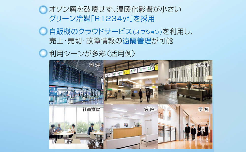 荳ュ蝙区ア守畑閾ェ蜍戊イゥ螢イ讖滂シFNS130シ牙ッ悟」ォ髮サ讖溘占ェ雋ゥ讖 蜀キ蜃 蟶ク貂ゥ 讌ュ蜍咏畑 荳蛾咲恁 蝗帶律蟶ょク 蝗帶律蟶ゅ