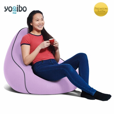 Yogibo Lounger Premium（ヨギボー ラウンジャー プレミアム）＜ラベンダー＞