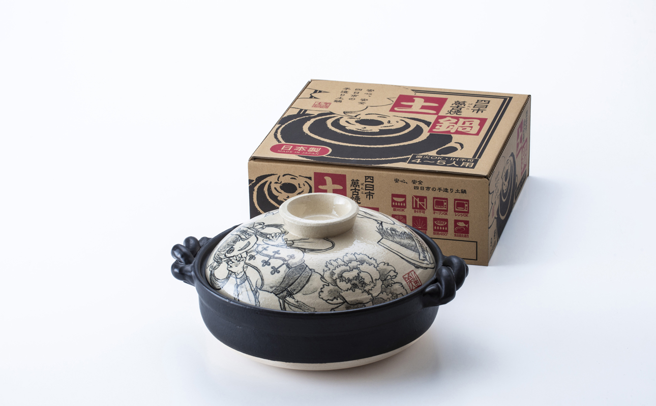 【萬古焼(ばんこやき)】暮らしの美術品 絵付けアーティストの個性が光るHandmade土鍋。絵付けART工房・平尾製陶 土鍋9号「双幽童子」【手描き 土鍋 ハンドメイド アート デザイン 鍋  家庭用 4人用 4人前 家族 冬 煮込み 手芸 工芸 三重県 四日市市 ふるさと納税】