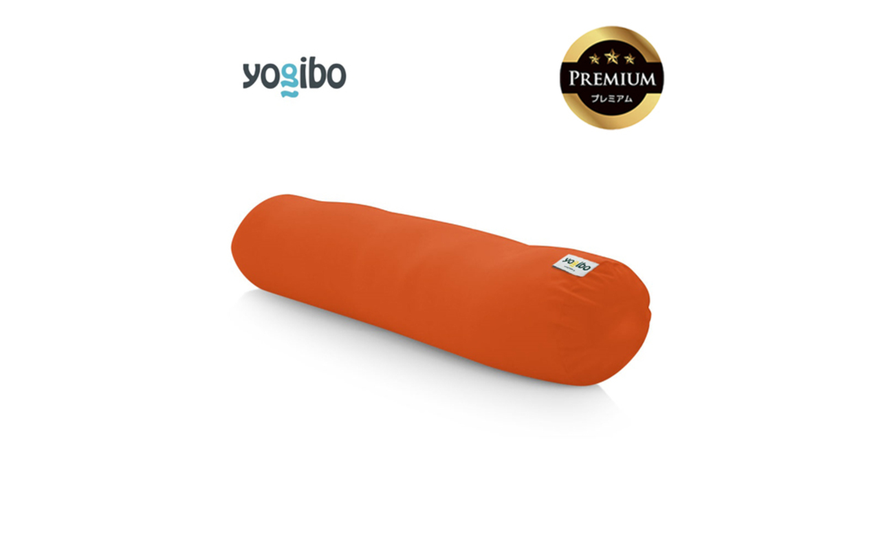 Yogibo Roll Max Premium（ヨギボー ロール マックス プレミアム）＜オレンジ＞