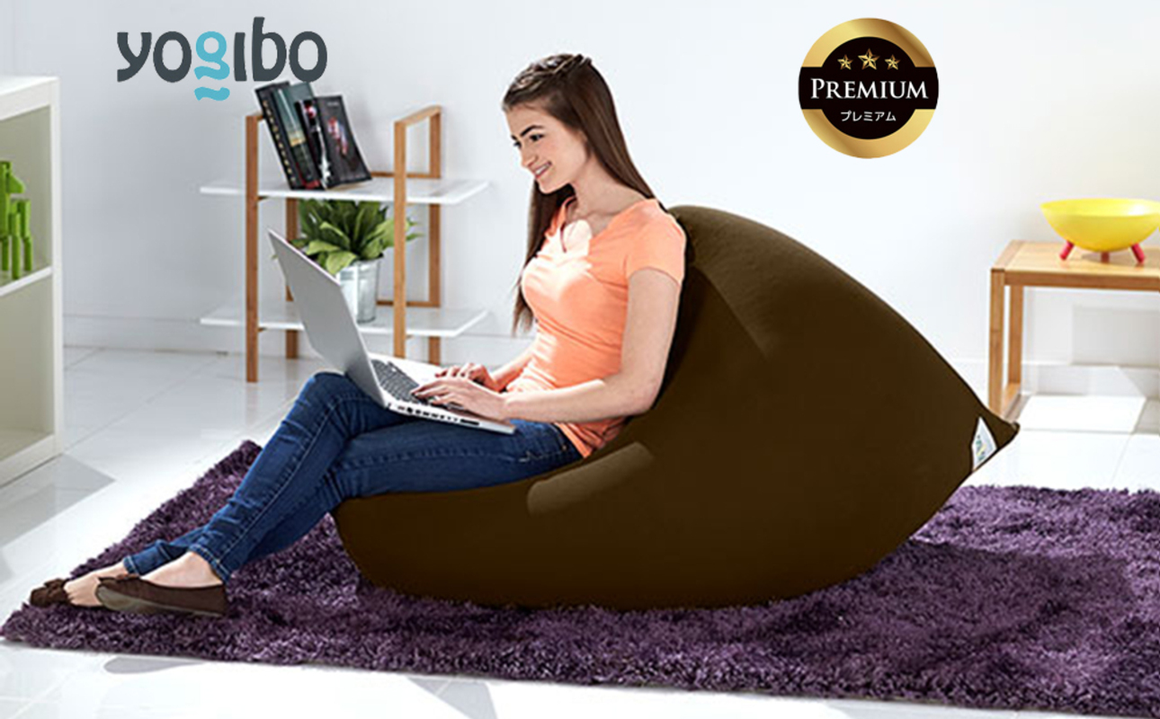 Yogibo Mini Premium（ヨギボー ミニ プレミアム）＜チョコレートブラウン＞