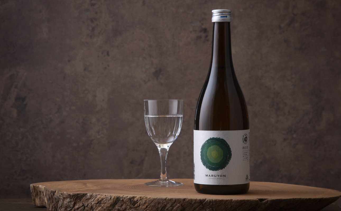 銘水の里「四日市」の酒 「MARUYON」1800ml 神楽酒造【まるよん、マルヨン、日本酒、酒、数量限定、限定品、プレミアム、三重県、四日市市、ふるさと納税】