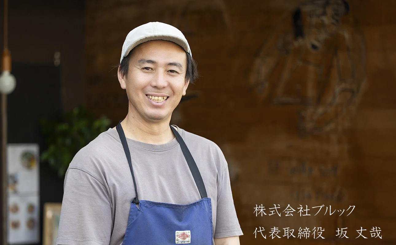 【ふるさと納税限定】SDGsのフロントランナー「土蔵」の保存力をキッチンチェストに。野菜、米、酒、味噌等、 常温保存の食品を調湿効果で環境にやさしく保存。「現代の名工」の左官職人と「ブランド木材」尾鷲（オワセ）ヒノキの木工家具職人のコラボで生まれた「土蔵キッチン・チェスト」 【BROOK、チェスト、キッチン、キッチン用品、木工家具、家具、インテリア、料理、野菜、長期保存、三重県、四日市市、ふるさと納税】