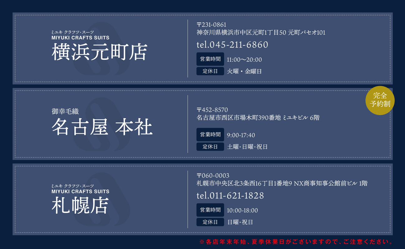 埡幞æ¯ç¹ ãªãŒããŒã¡ã€ã ã¹ãŒã ããä»ç«ãŠåž ã¹ãŒã ããŒã€ ãªãŒã㌠ãªãŒããŒã¡ã€ã ã¡ã³ãºã¹ãŒã ãªãŒããŒã¹ãŒã é«å質 æ¥æ¬è£œ é«çŽã