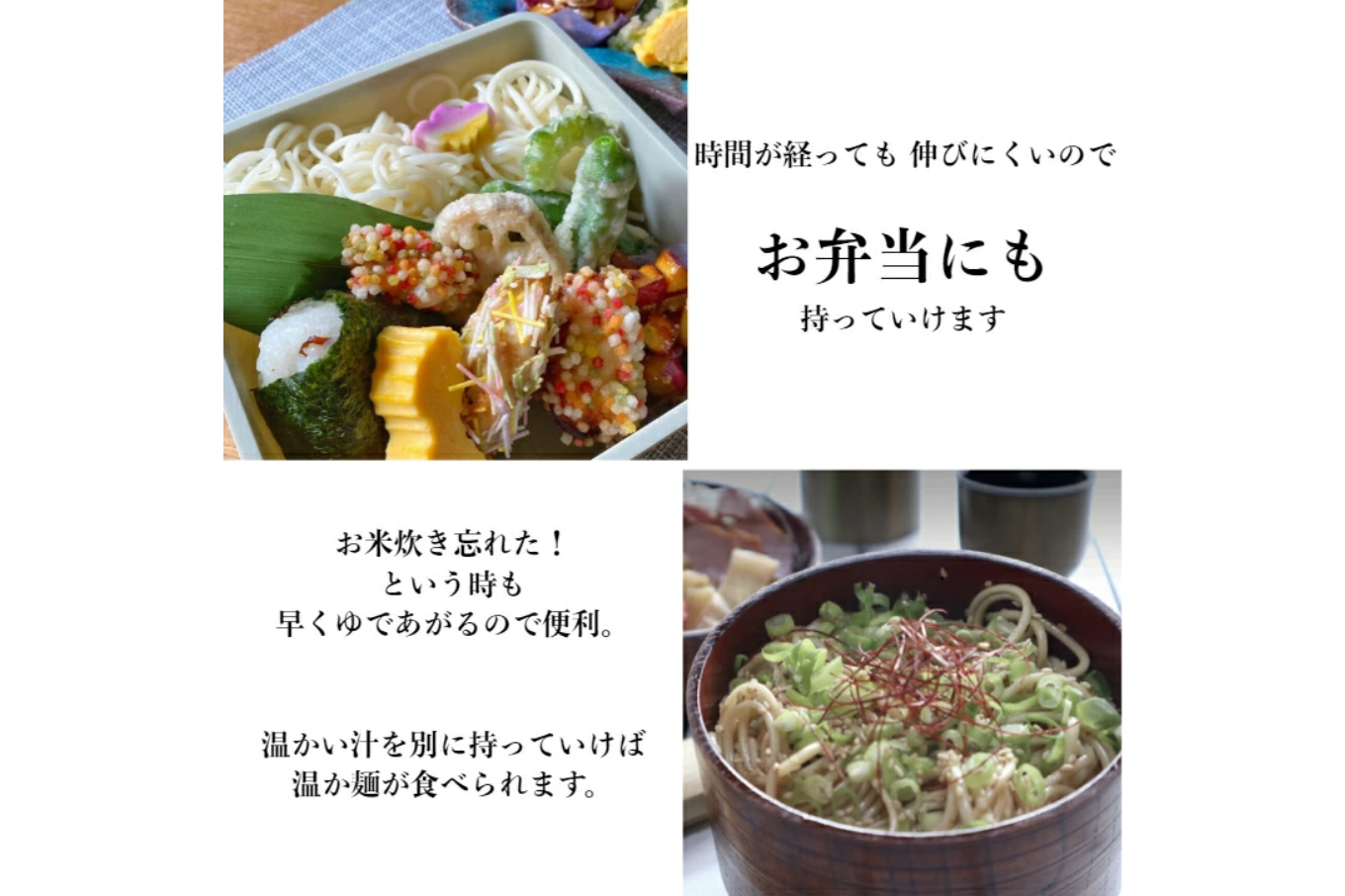 「TV番組「マツコ＆有吉 かりそめ天国」紹介店」 金魚印 手延麺セット（ひやむぎ、うどん、きしめん）/ 麺　特産　冷や麦　高級麺　 おおやち 手延べめん 四日市　ひやむぎ　そうめん