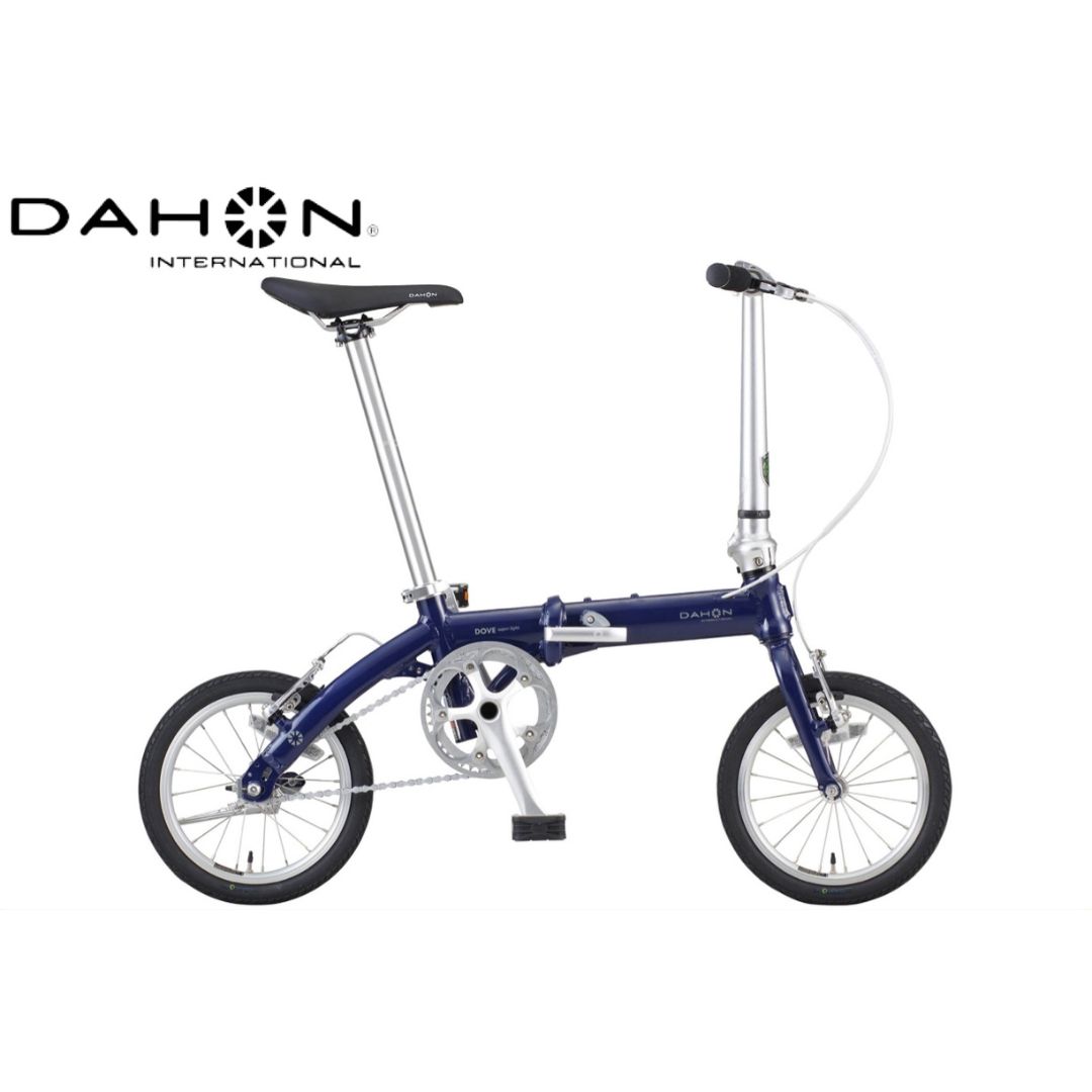 40年の歴史をもつ米国ダホン社の高性能折り畳み自転車 DAHON International DOVE SL Indigo