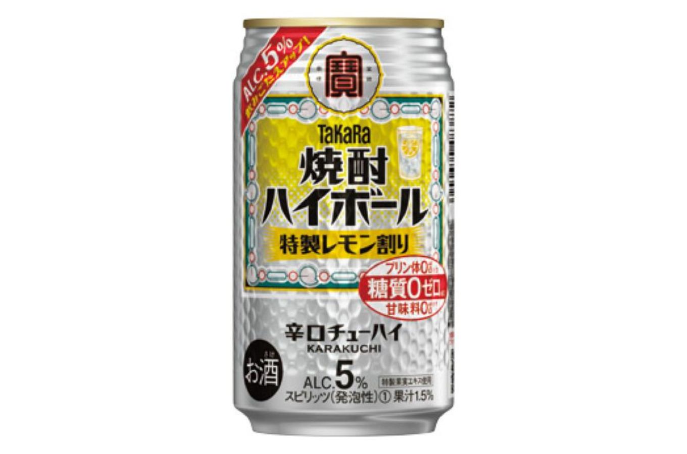 宝焼酎ハイボール　5％特製レモン　350ml缶　24本【チューハイ 爽快　キレ味　辛口　チューハイ　特製レモン割り　元祖焼酎ハイボール　タカラ　健康志向　プリン体ゼロ（※1）糖質ゼロ（※2）甘味料ゼロ（※3）夏　キンキン　爽やか　美味しい】