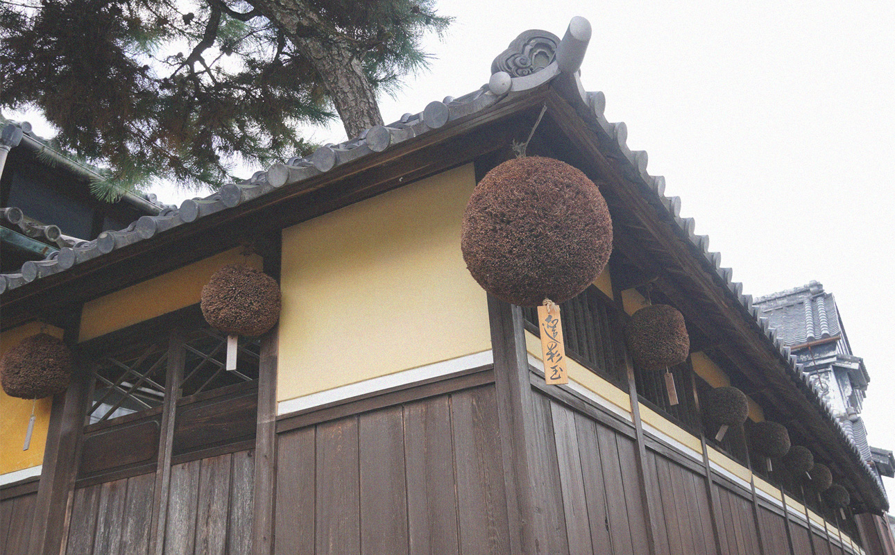 四日市認定地場特産品【泗水十貨店（しすいじっかてん）】つける酒粕（2瓶）　手提げ袋付き