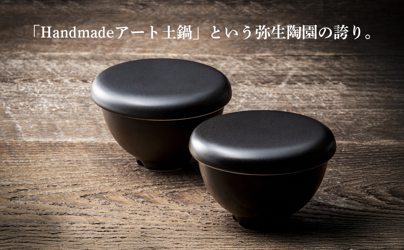 【萬古焼(ばんこやき)】Handmadeアート土鍋 弥生陶園　職人が一つ一つ丁寧に成形し焼き上げる、こだわりのおひつ　土鍋の国内生産80％のシェアを誇る伝統の萬古焼　TS-432P　1ぜんおひつ２個セット（黒釉）レンジで簡単 炊きたての味がよみがえる一膳用おひつ【萬古焼、ばんこやき、鍋、ごはん鍋、おひつ、耐久性、人気、おすすめ、ごはん、おいしい、使いやすい、耐熱調理、米、旨み、うまみ、電子レンジ】