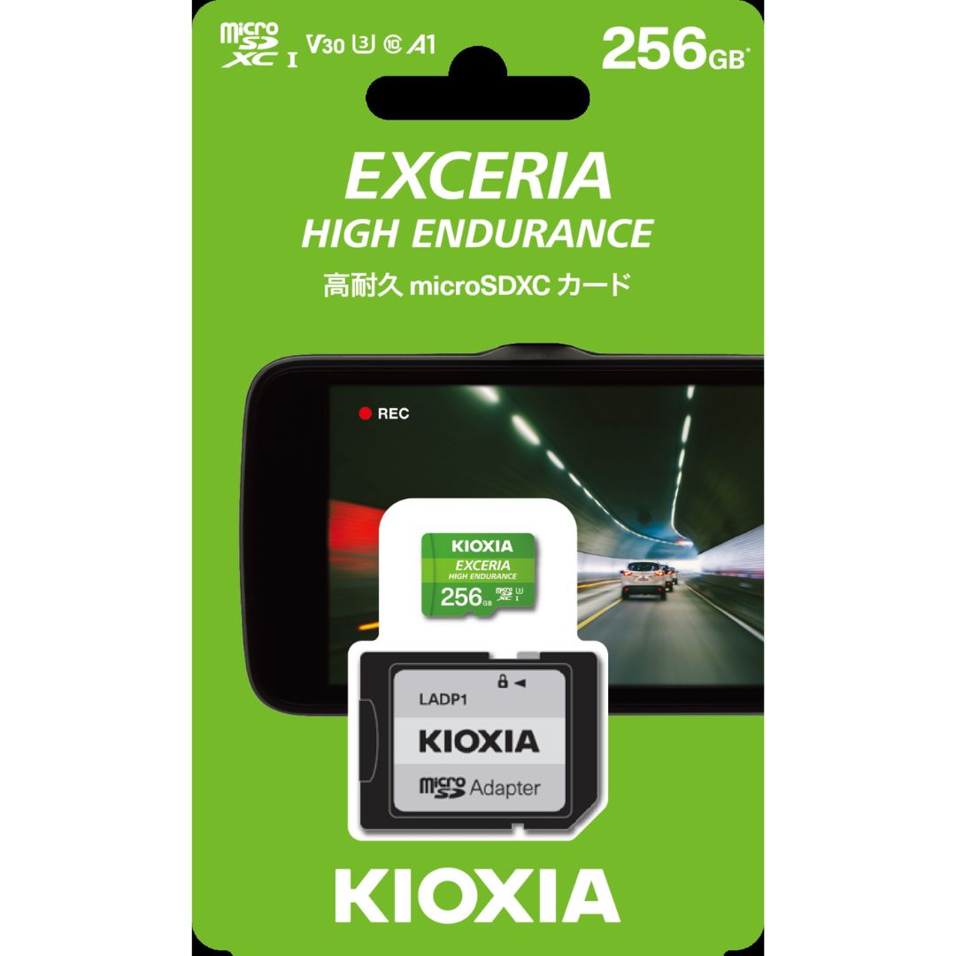 キオクシア(KIOXIA)EXCE RIA HIGH ENDURANCE 高耐久 microSDXC UHS-Iメモリカード（SDカード） 256GB