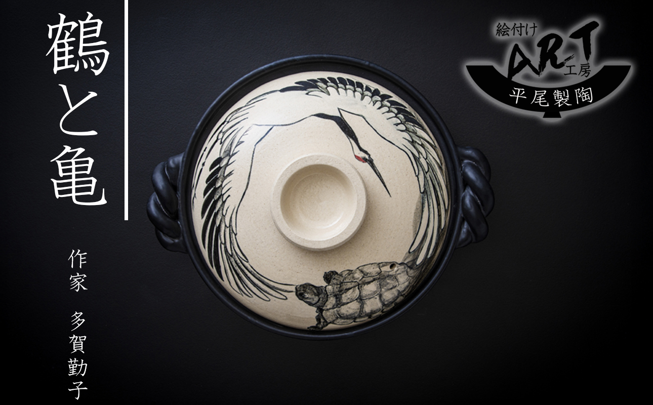 縲占成蜿、辟シ(縺ー繧薙%繧縺)縲第坩繧峨@縺ョ鄒手。灘刀 邨オ莉倥¢繧「繝シ繝繧」繧ケ繝医ョ蛟区ァ縺悟峨kHandmade蝨滄豪縲らオオ莉倥¢ART蟾・謌ソ繝サ蟷ウ蟆セ陬ス髯カ 蝨滄豪9蜿キ縲碁カエ縺ィ莠縲阪先焔謠上″ 蝨滄豪 繝上Φ繝峨Γ繧、繝 繧「繝シ繝 繝繧カ繧、繝ウ 骰 螳カ蠎ュ逕ィ 4莠コ逕ィ 4莠コ蜑 螳カ譌 蜀ャ 辣ョ霎シ縺ソ 謇玖敢 蟾・闃ク 荳蛾咲恁 蝗帶律蟶ょク 縺オ繧九&縺ィ邏咲ィ弱