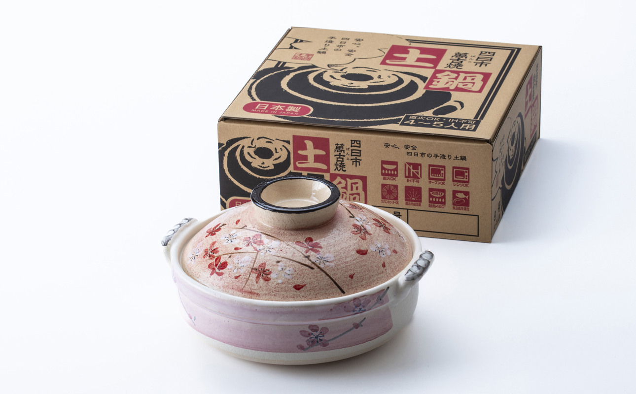 【萬古焼(ばんこやき)】暮らしの美術品 絵付けアーティストの個性が光るHandmade土鍋。絵付けART工房・平尾製陶  土鍋8号「桜だより」 【手描き 土鍋 ハンドメイド アート デザイン 鍋  家庭用 3人用 4人用 3人前 4人前 家族 冬 煮込み 手芸 工芸 三重県 四日市市 ふるさと納税】